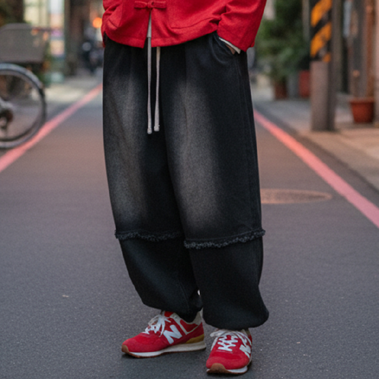 丹寧束口燈籠褲