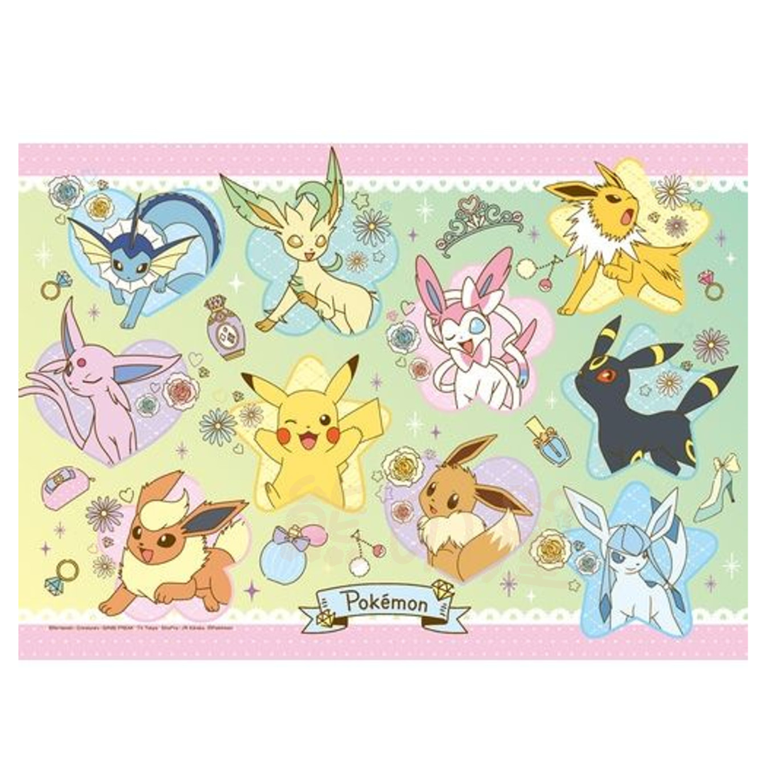 日本比卡超與伊布朋友寵物小精靈拼圖 (208片) 日本製 (連白色拼圖框)