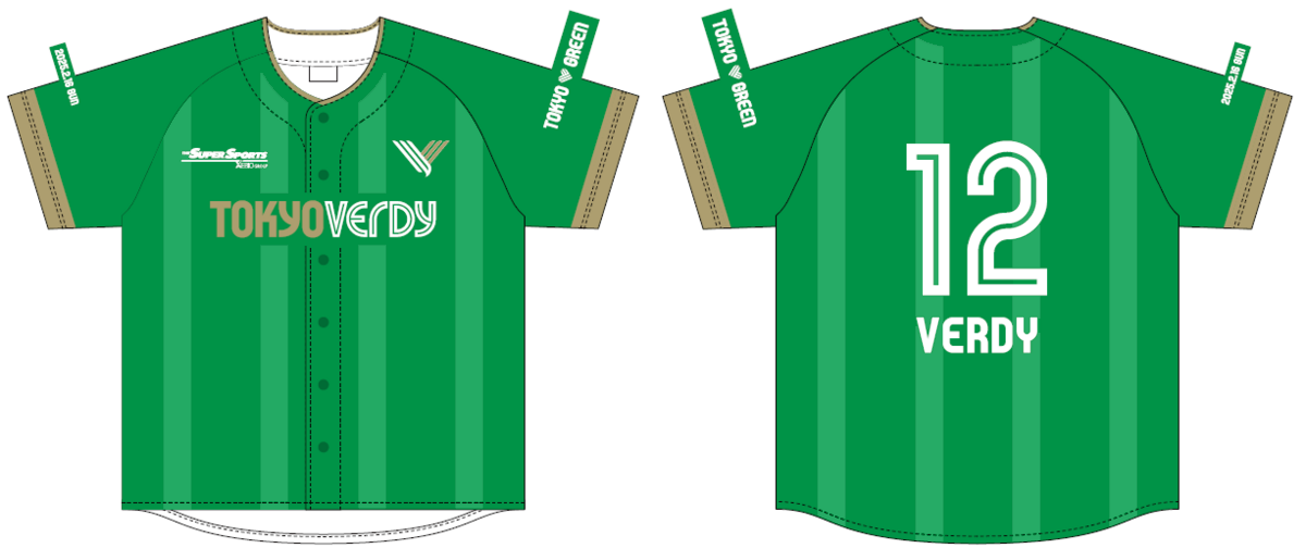 2025 Tokyo Verdy Collaboration Baseball Shirt