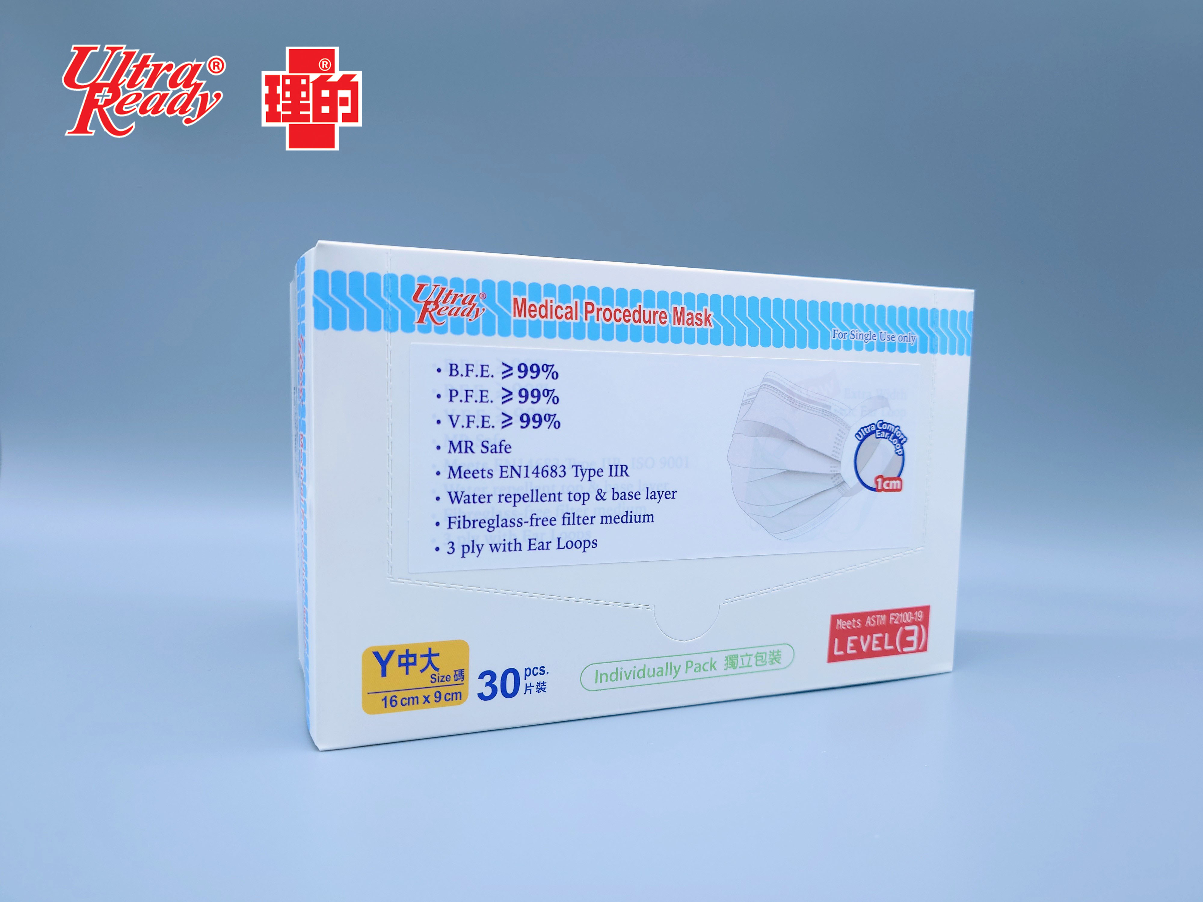 理的 *舒適耳帶* 醫用外科口罩 (中大碼 - 16cm x 9cm) 30片獨立包裝 - 白色