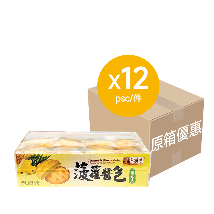 美味棧 菠蘿醬包 240g x12_原箱優惠