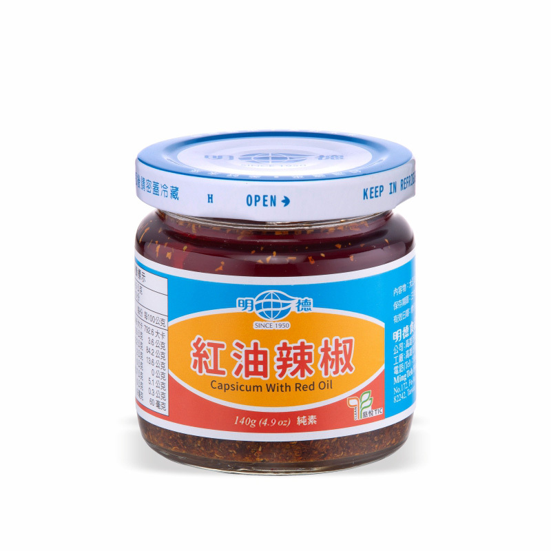 Capsicum with Red Oil  140g