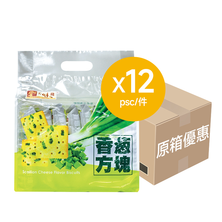 美味棧 香葱方塊 300g x12_原箱優惠