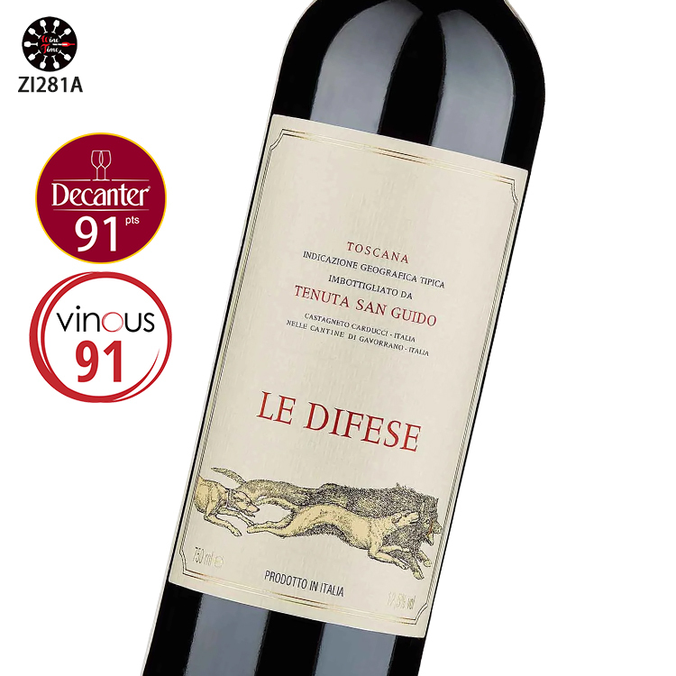 Sassicaia 三牌 Tenuta San Guido Toscana Le Difese｜Sassicaia 三牌酒｜Super Toscana 酒王