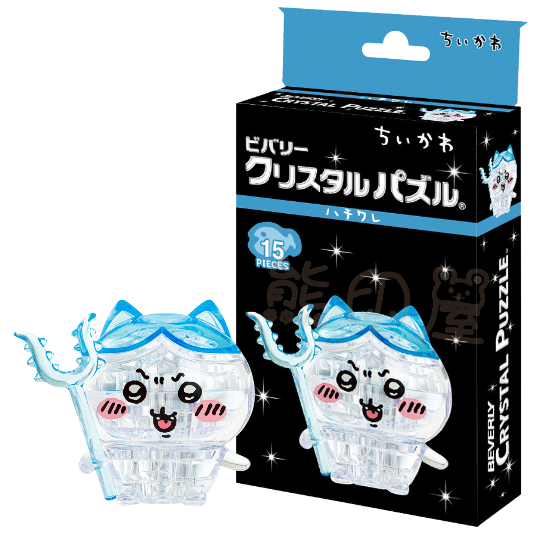 Chiikawa小八貓立體水晶拼圖(15片)
