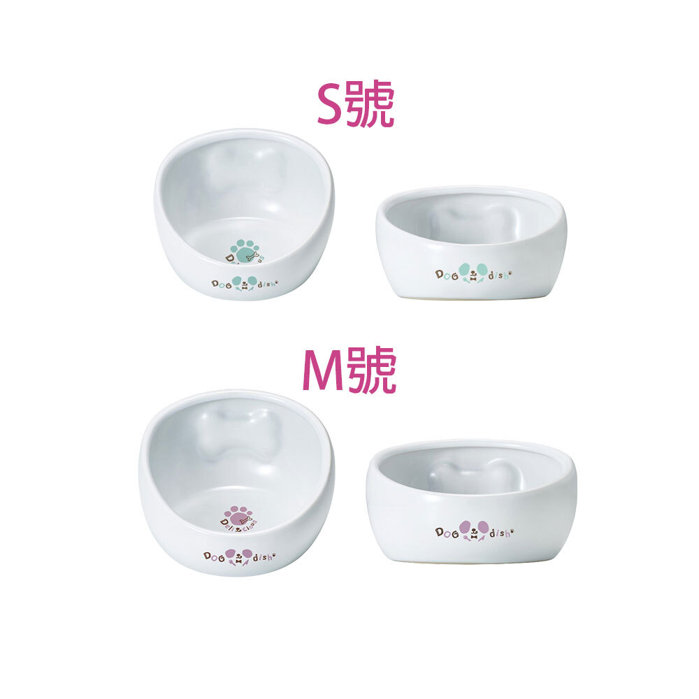 日本MARUKAN狗用防潑濺陶瓷餐具 S M號
