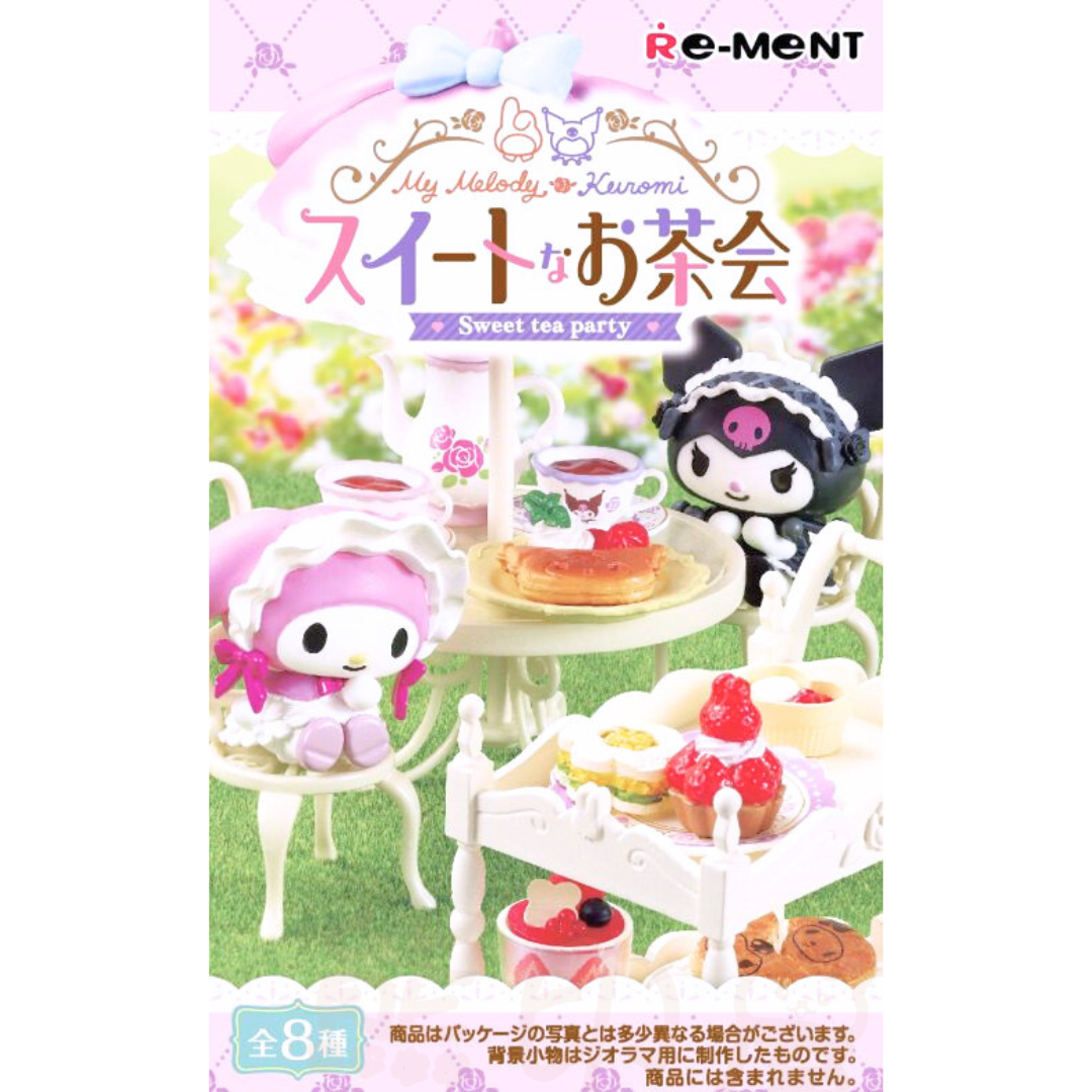 Kuromi&My Melody甜蜜的茶會盲盒 隨機發貨一個