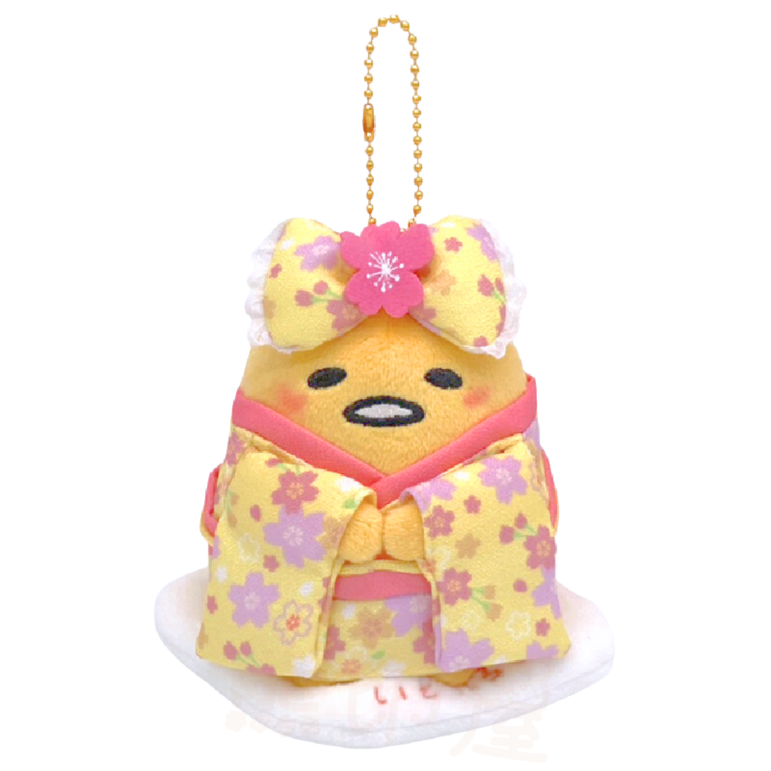 蛋黃哥和服毛公仔掛件吊飾 (平行進口)