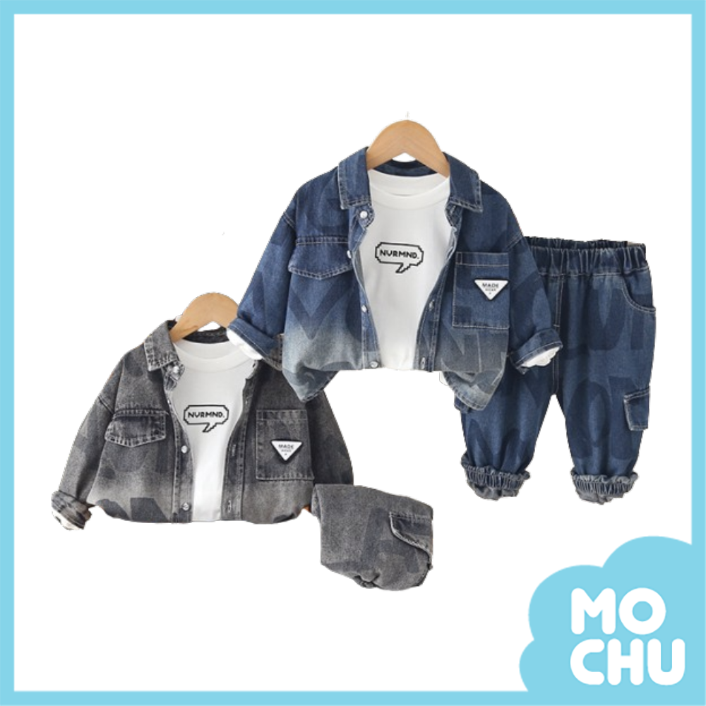 浮水印漸層牛仔套裝(二色)