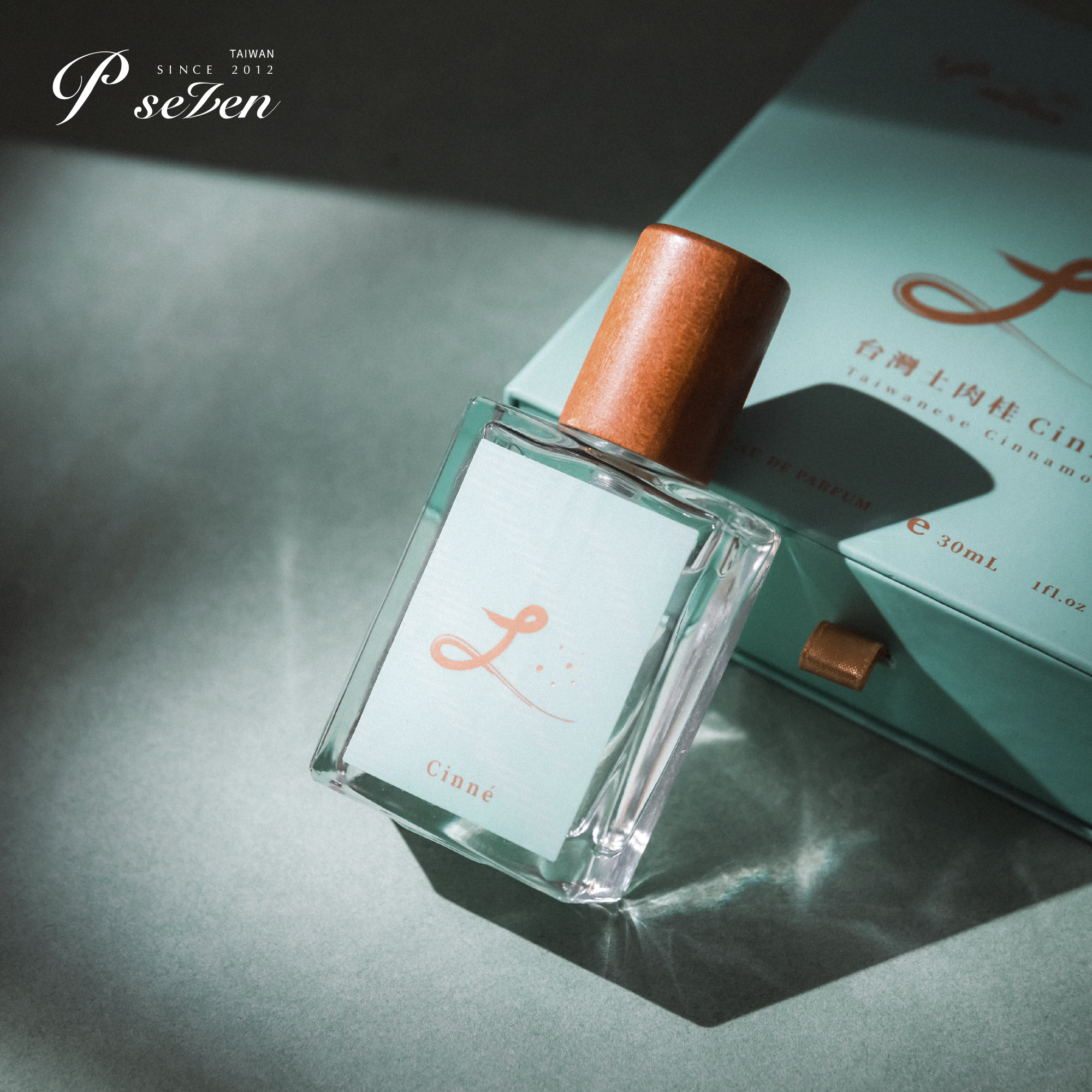 P.Seven ✕ 林業及自然保育署臺中分署《台灣土肉桂 Cinné》EDP