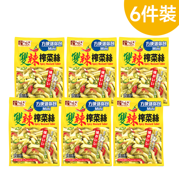 美味棧 雙辣榨菜絲(方便迷你包) (20g x 15包) x6