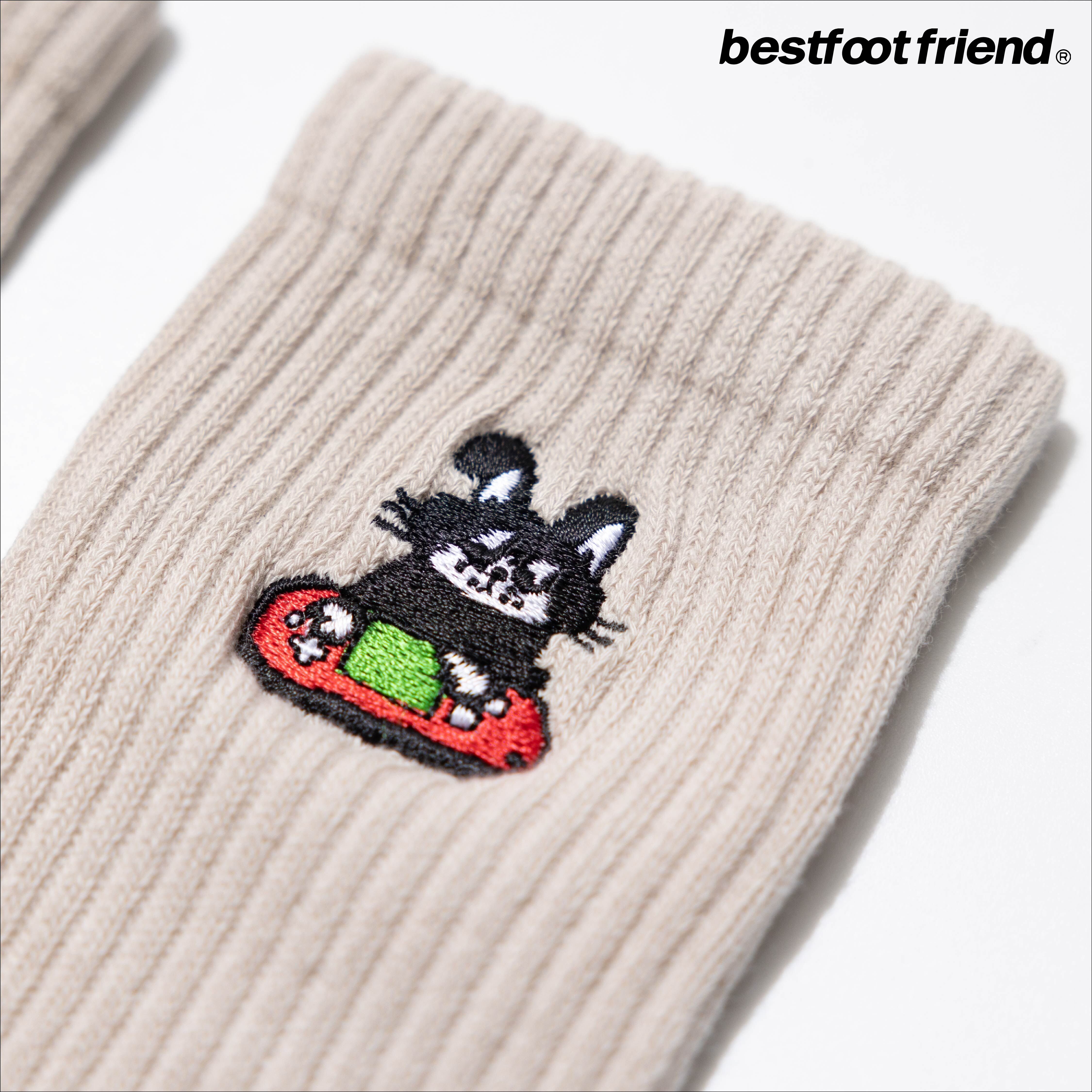 Best Foot Friend Rabbit Escape