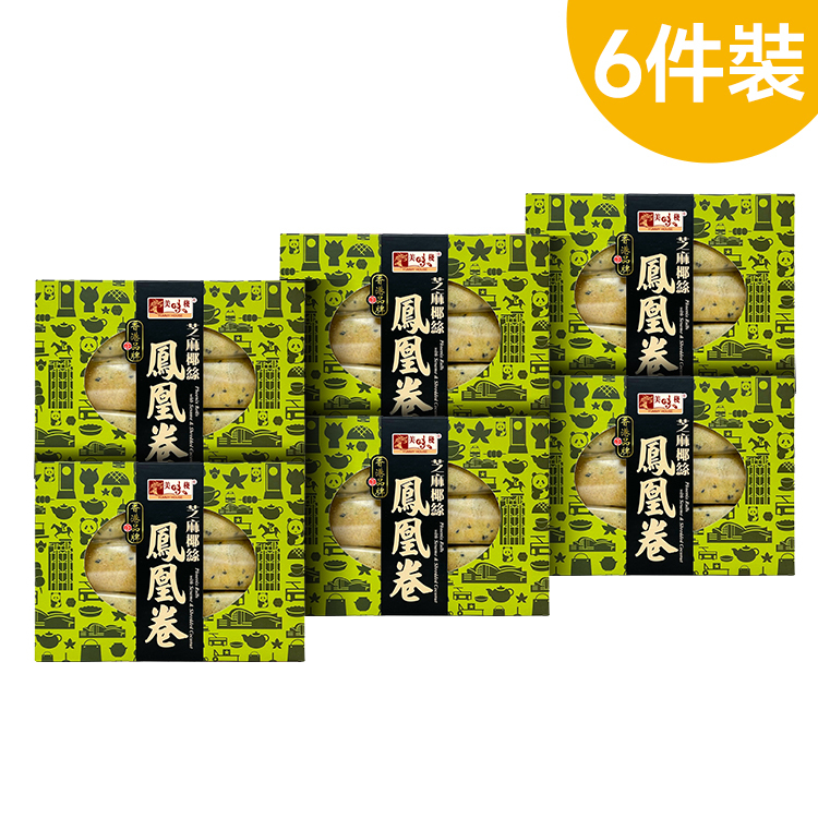 美味棧 芝麻椰絲鳳凰卷 280g x6