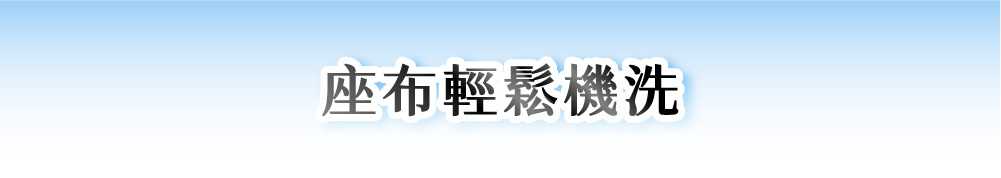 COVA AI水冷風扇涼墊