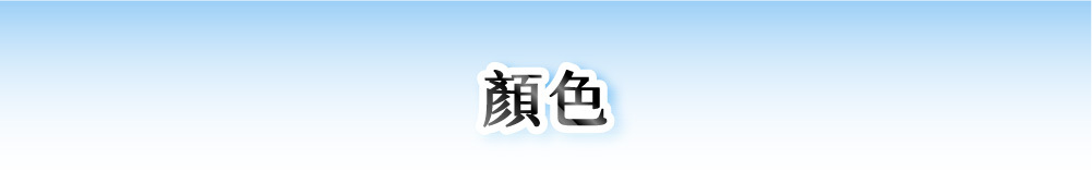 COVA AI水冷風扇涼墊