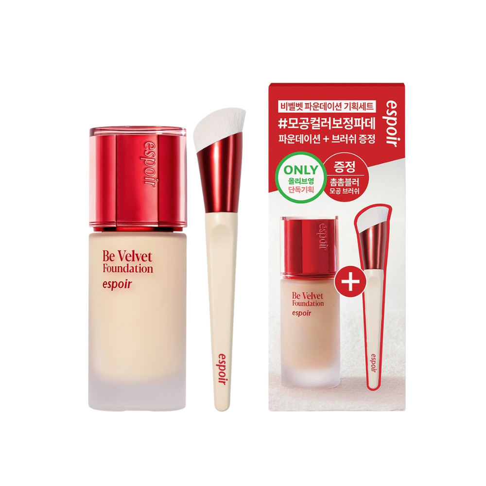 eSpoir Be Velvet 絲絨粉底液