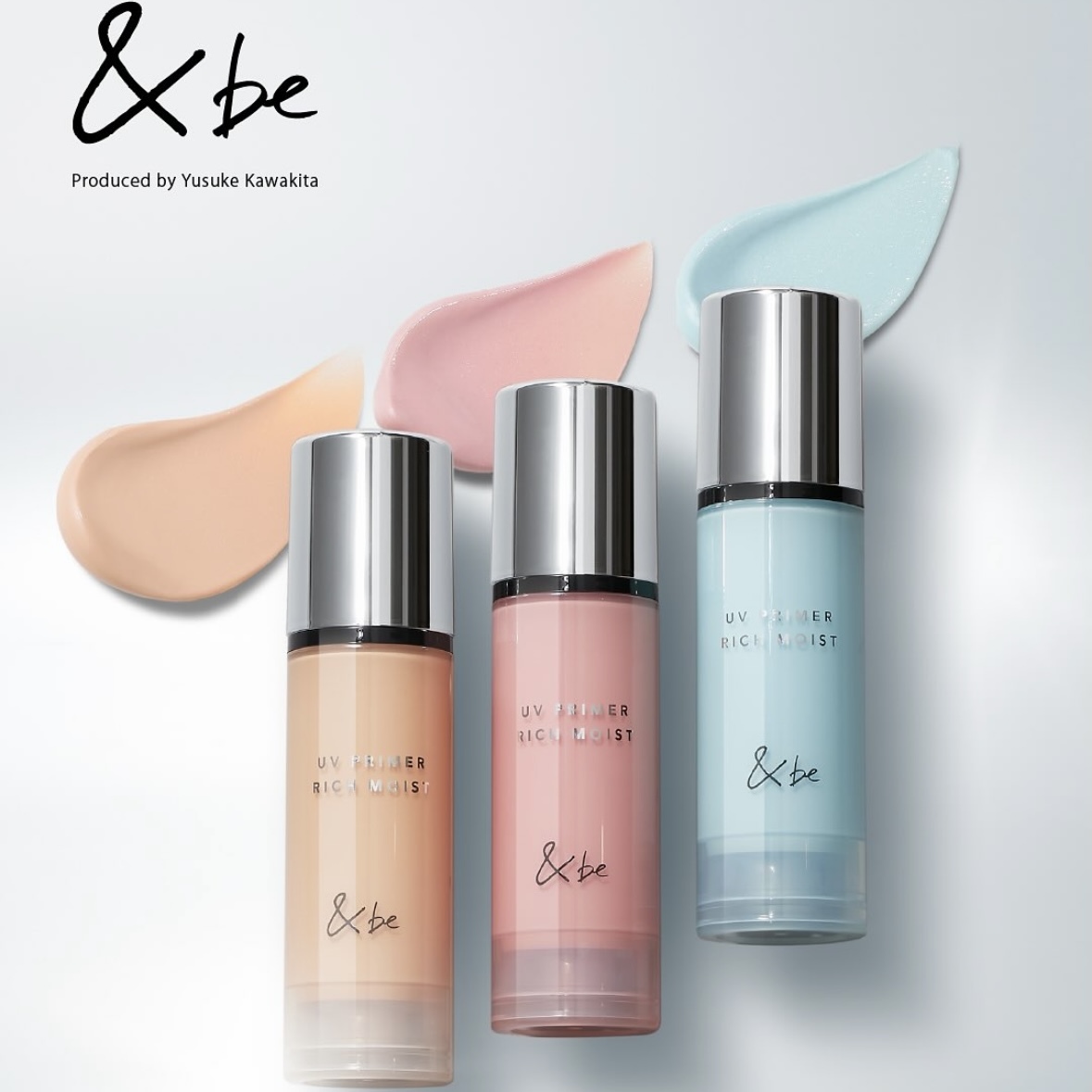 河北裕介 &be UV Primer Rich Moist SPF50+PA++++ 36g