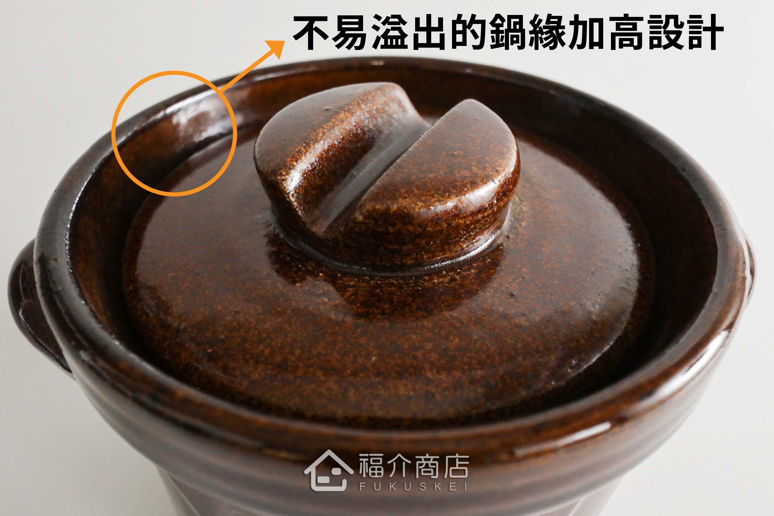 煮飯用陶瓷材質的飯鍋