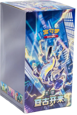 POKEMON SIMPLIFIED CHINESE CSV1C 亘古開來 BOOSTER BOX