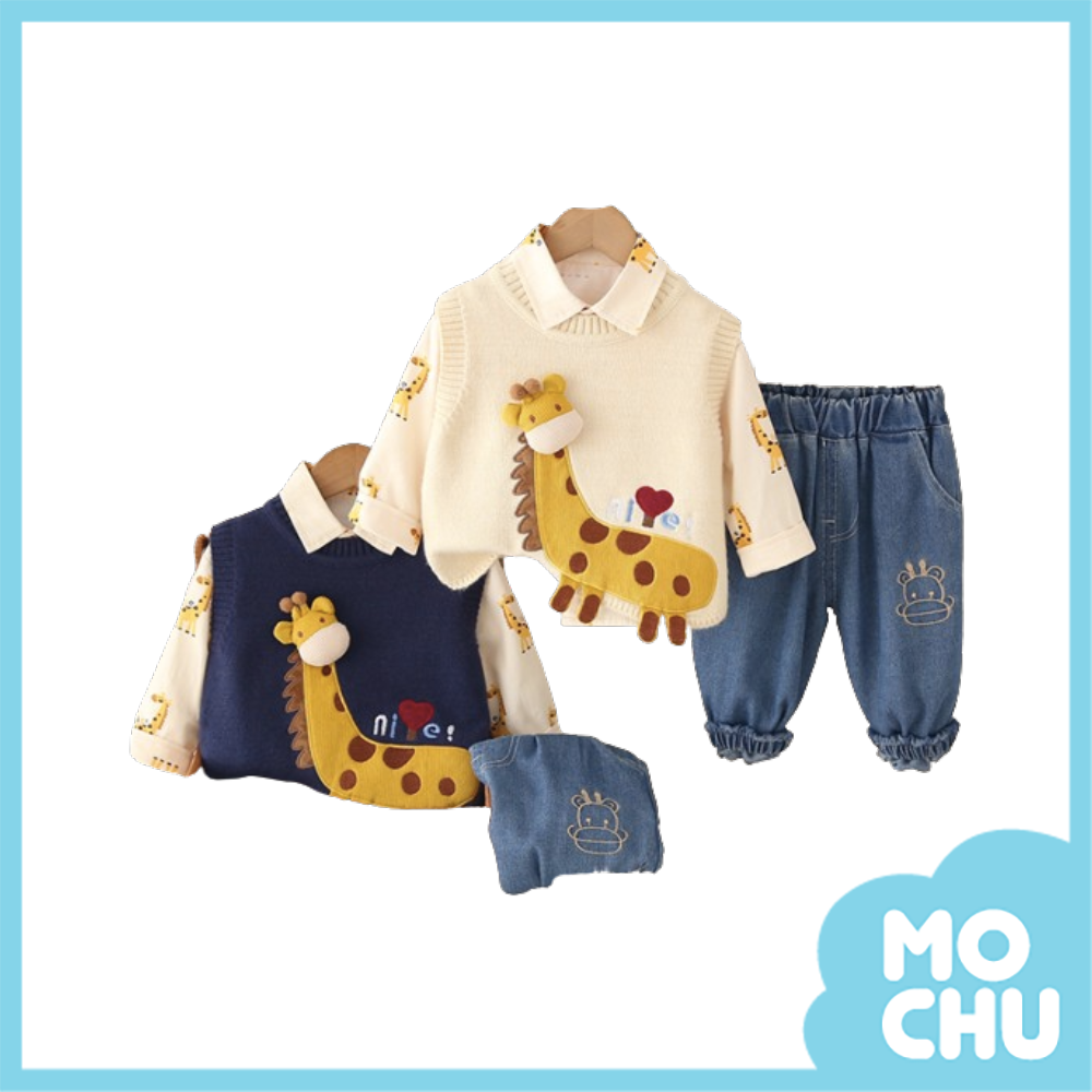 長頸鹿拼貼背心三件組套裝(二色)