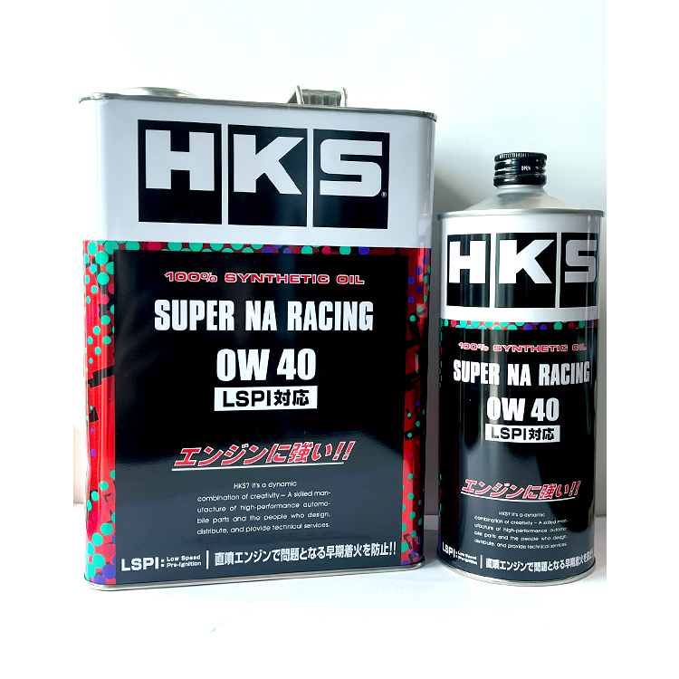 HKS SUPER NA RACING 0W40 機油