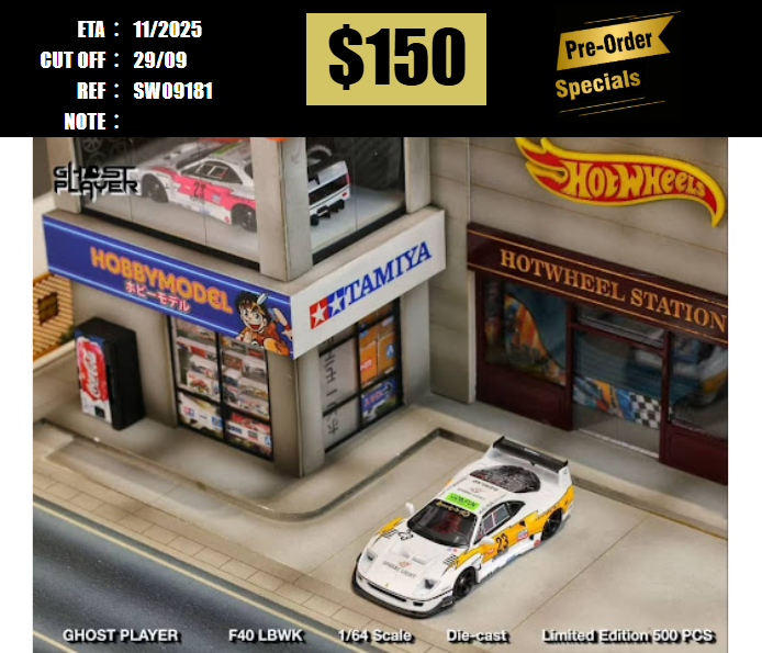 PO-$150 * STREET WEAPON * 1:64 FERRARI F40 LBWK YELLOW LIGHTNING [OD18/09]