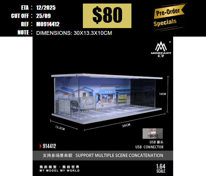 PO-$80 * MOREART * 1:64 DIORAMA - THEME LIGHTING ASSEMBLY SCENE CANTEEN PARKING (MO914412) [OD18/09]