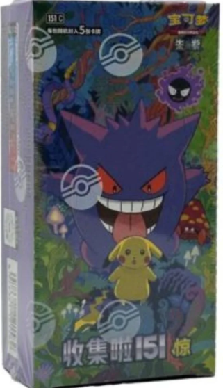 POKEMON SIMPLIFIED CHINESE 151C 收集啦151 惊 BOOSTER BOX