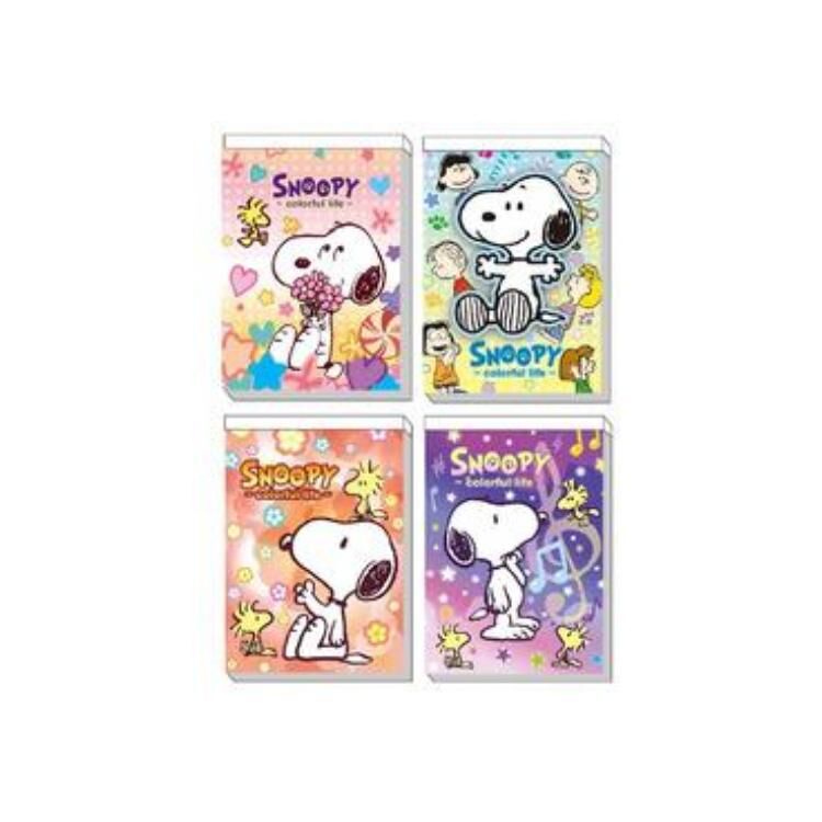 SNOOPY 史努比 萬用MEMO本 (繽紛系列)