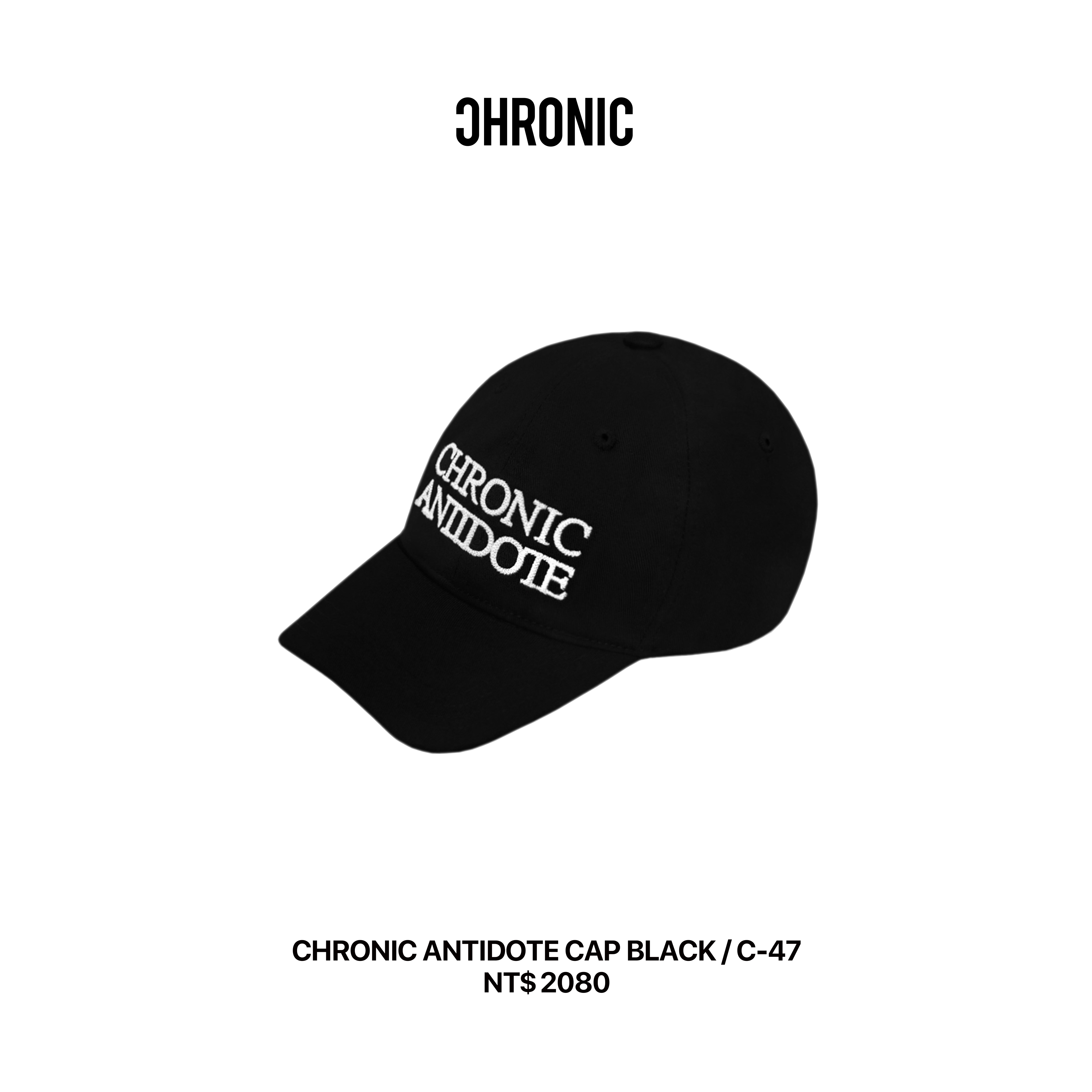 CHRONIC ANTIDOTE CAP BLACK / C-47