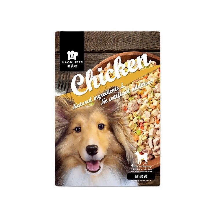 MAODINERS 成犬用 冷凍乾燥鮮食 鮮果田園雞 250g