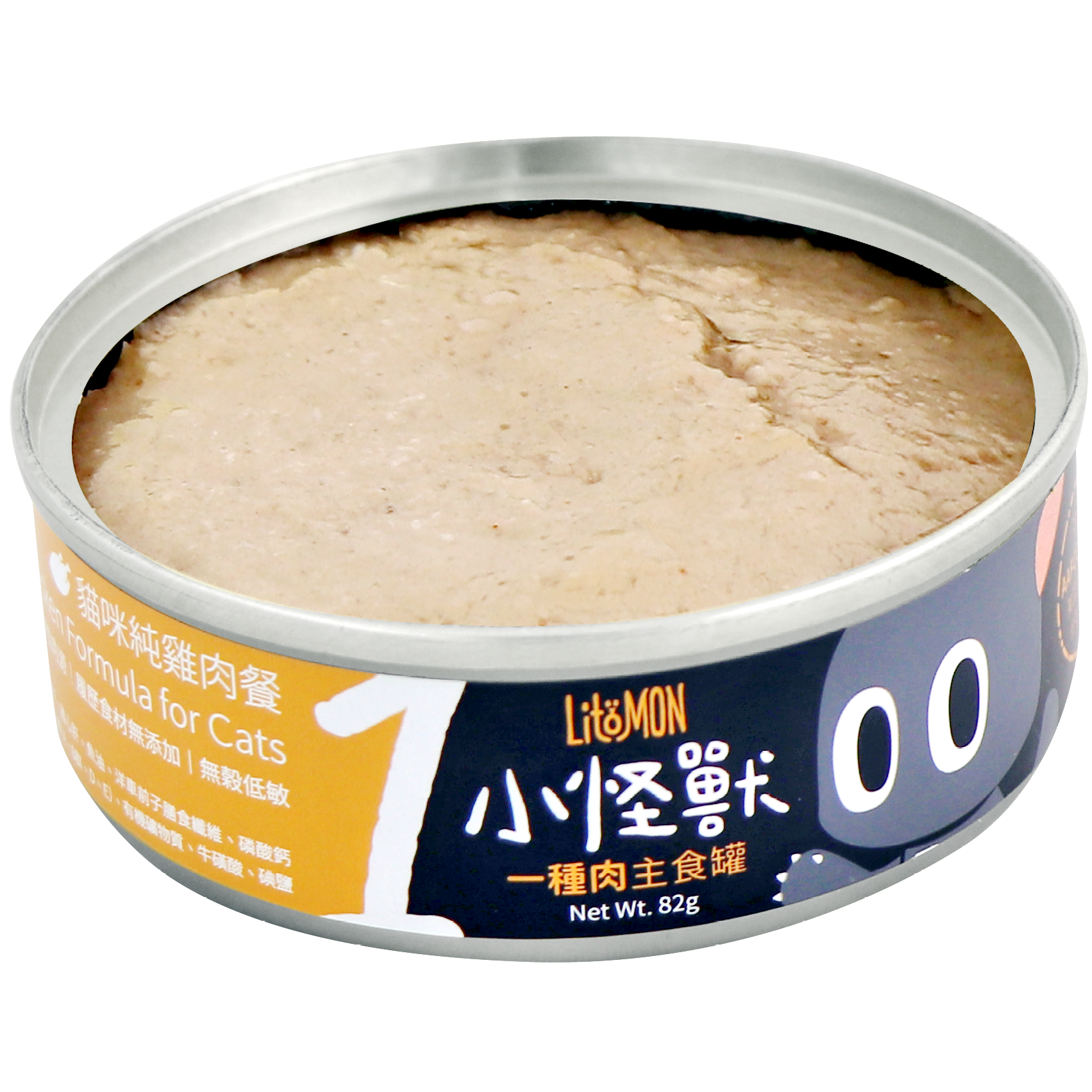 怪獸部落 – 1種肉低敏無膠主食罐 純雞肉 (橙) 165g (原箱12罐優惠$262)