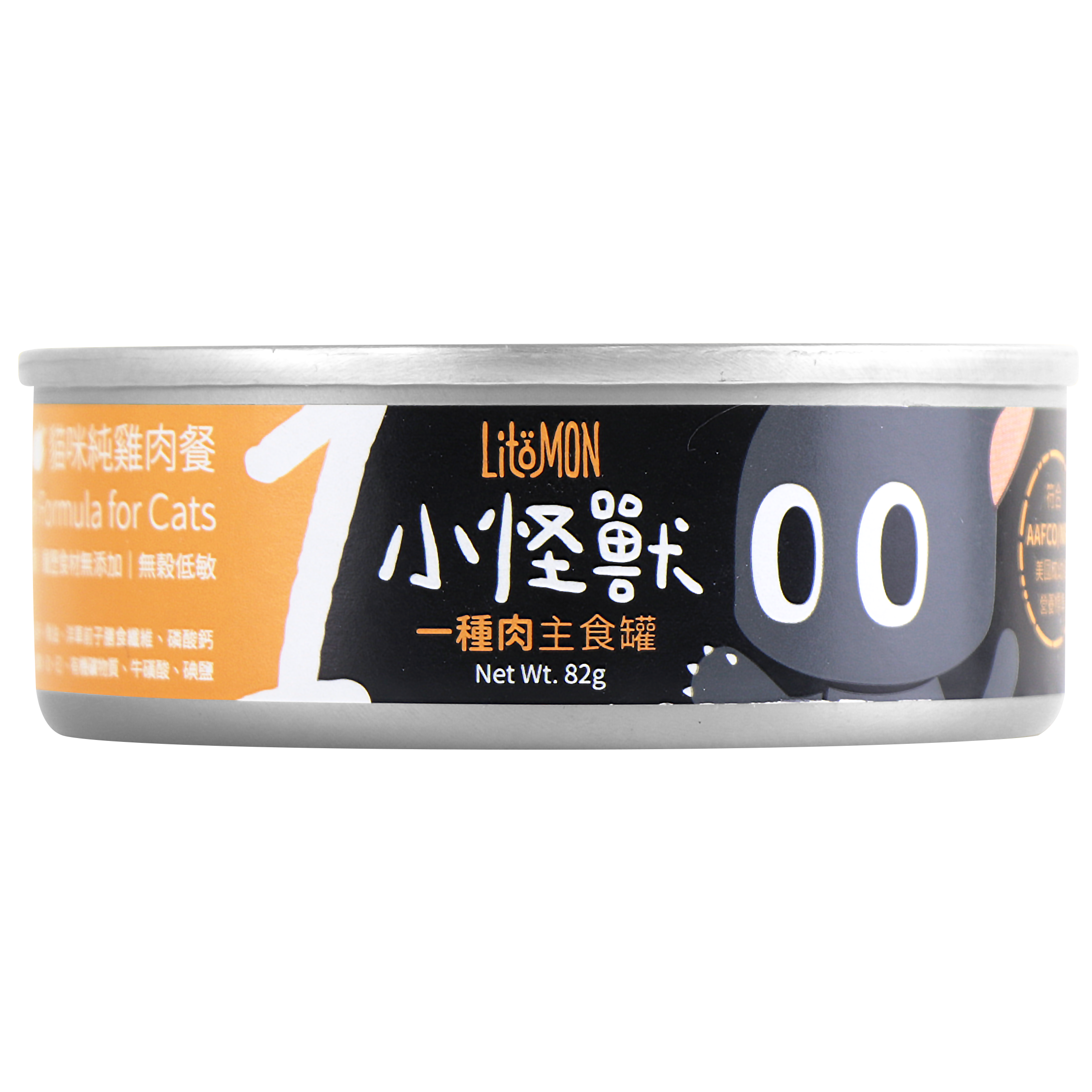 怪獸部落 – 1種肉低敏無膠主食罐 純雞肉 (橙) 82g (原箱24罐優惠$342)