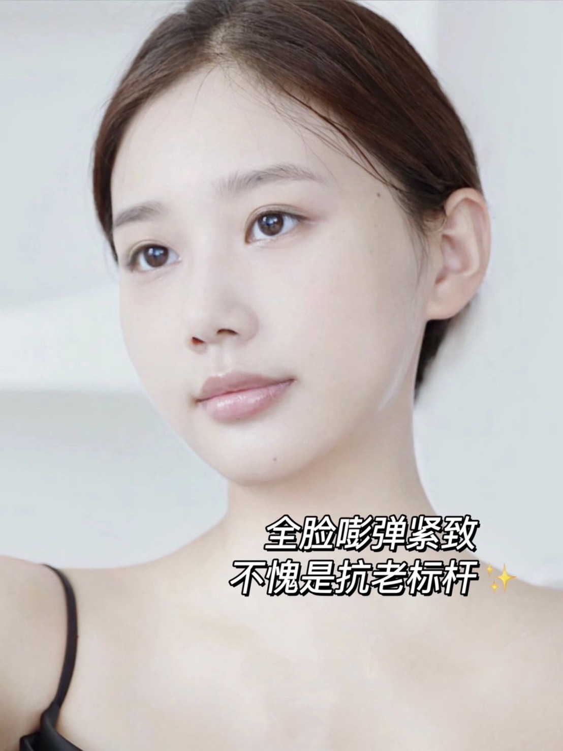 <快速出貨> YSL 極效活萃澎潤精華 30ML 💜