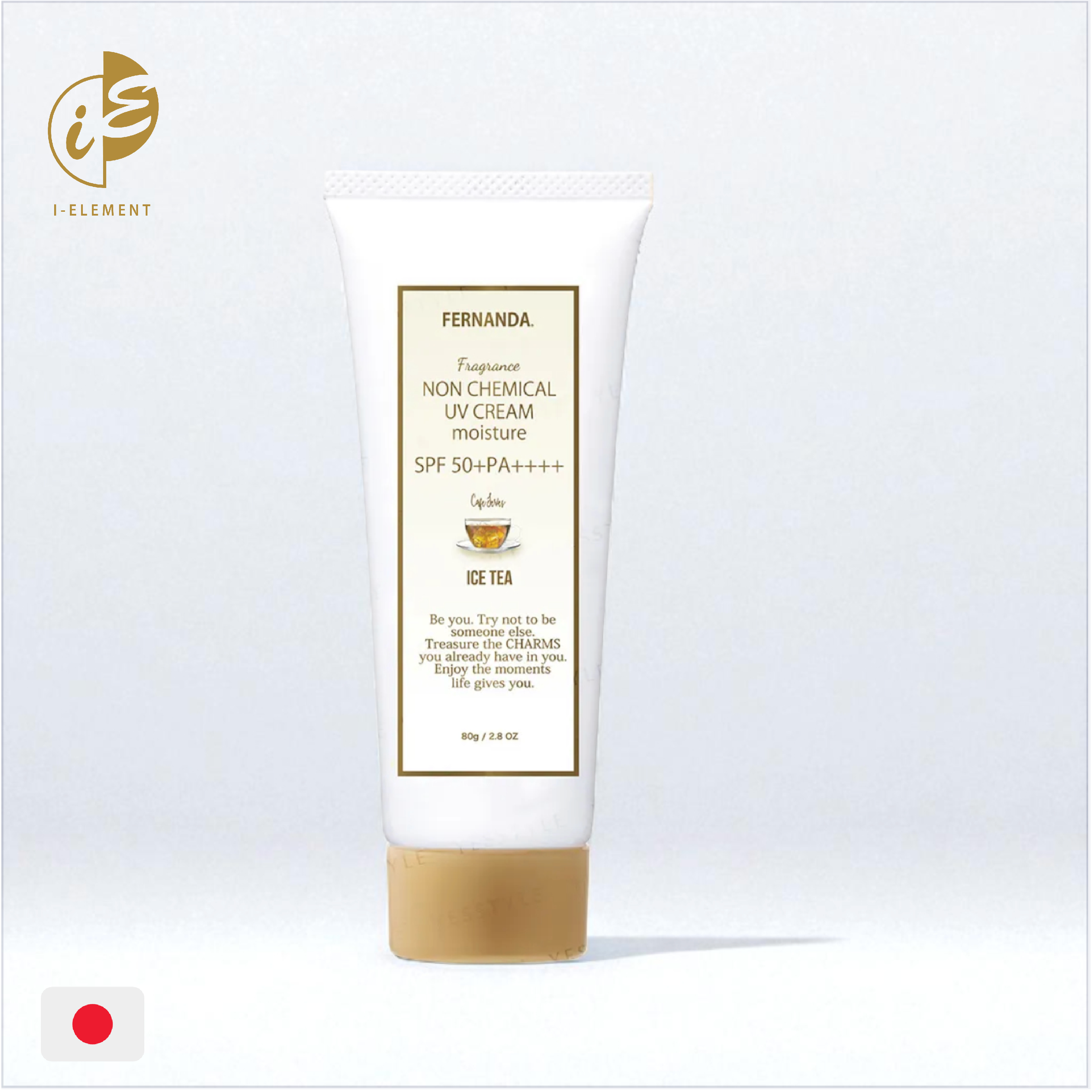 FERNANDA 物理性防曬乳霜 冰茶香氛 SPF50+/PA++++  [80g]