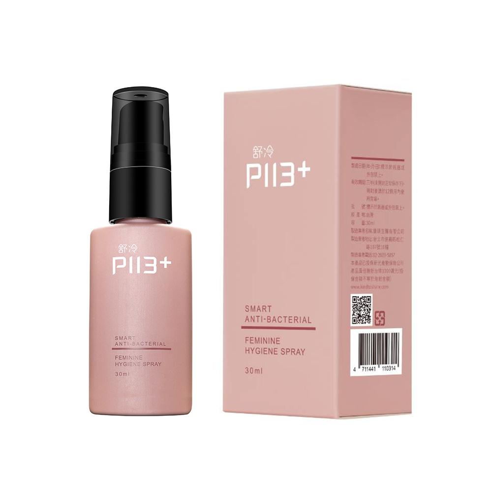 【慷碩生醫 KindShare】舒冷P113+智慧抗菌私密噴霧 30ml