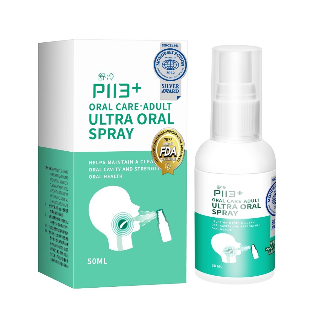 【慷碩生醫 KindShare】舒冷P113+ 高效防護噴劑漱口液 50ml