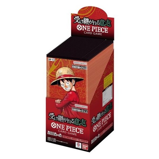 One Piece卡牌遊戲擴充包 - OP13 傳承的意志