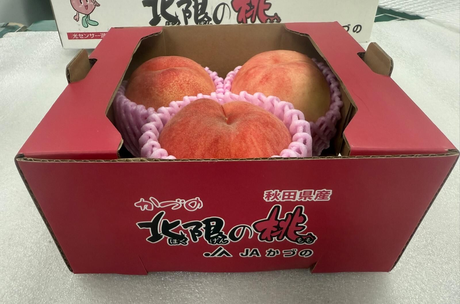 秋田桃禮盒 (950g - 1050g)