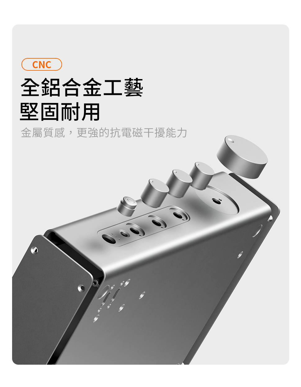Fosi Audio ZP3 前級功率放大器