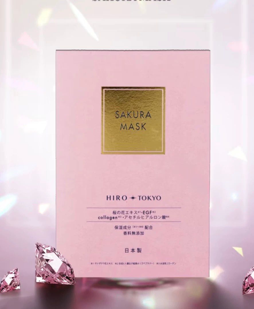 日本【櫻花珍珠面膜】HIROSOPHY 熙若索霏【正品】第2代  櫻花花瓣提取液、珍珠粉、胎盤粉末（保濕成分高）配合櫻花花瓣中所含保濕成分給予肌膚沁潤滋養