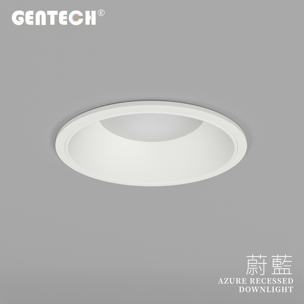 蔚藍崁燈系列(散光) 10W~40W 開孔φ7.5~17.5cm