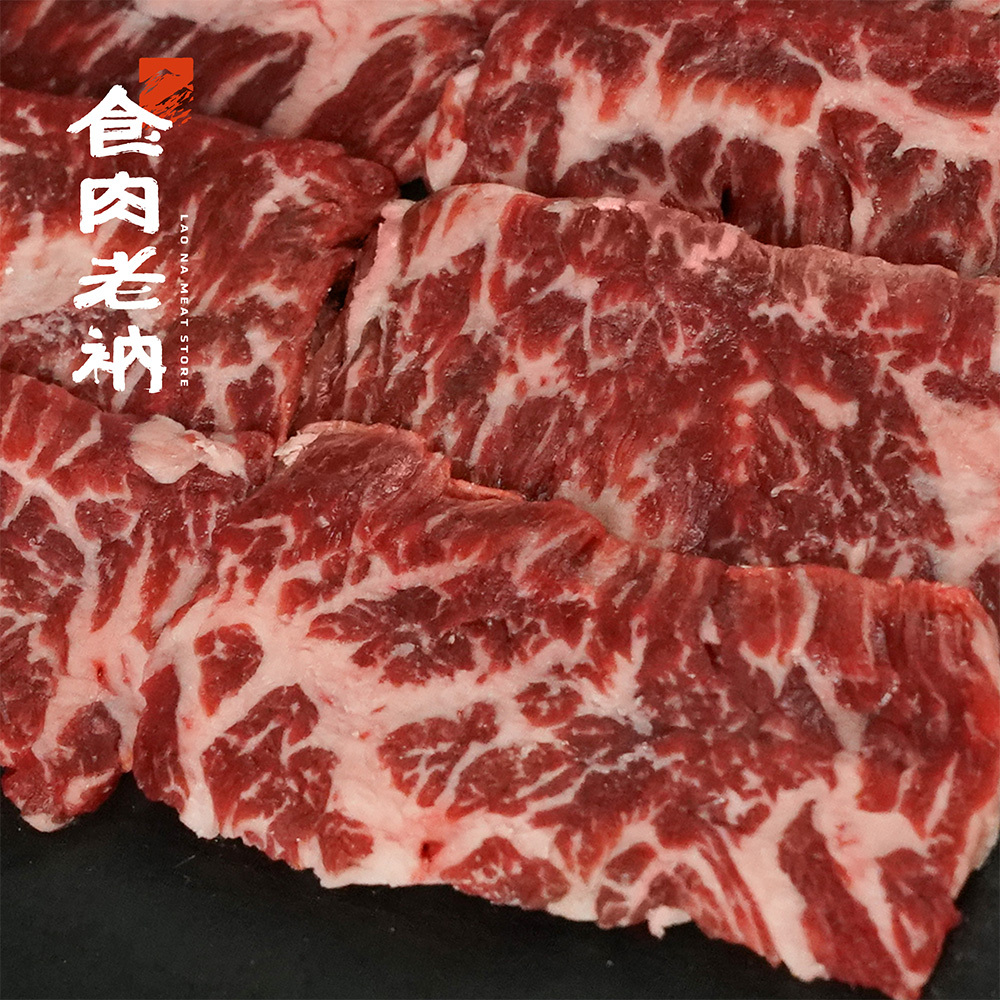 澳洲榖飼 橫膈膜精修燒肉片 100g【進階會員價 175元】