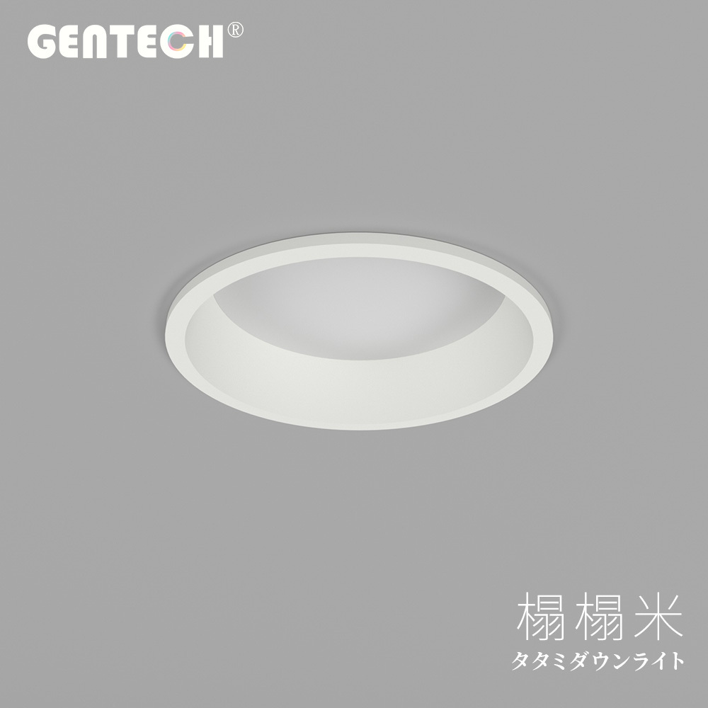 榻榻米崁燈(散光)系列 7W~28W 開孔φ7.5~15.5cm