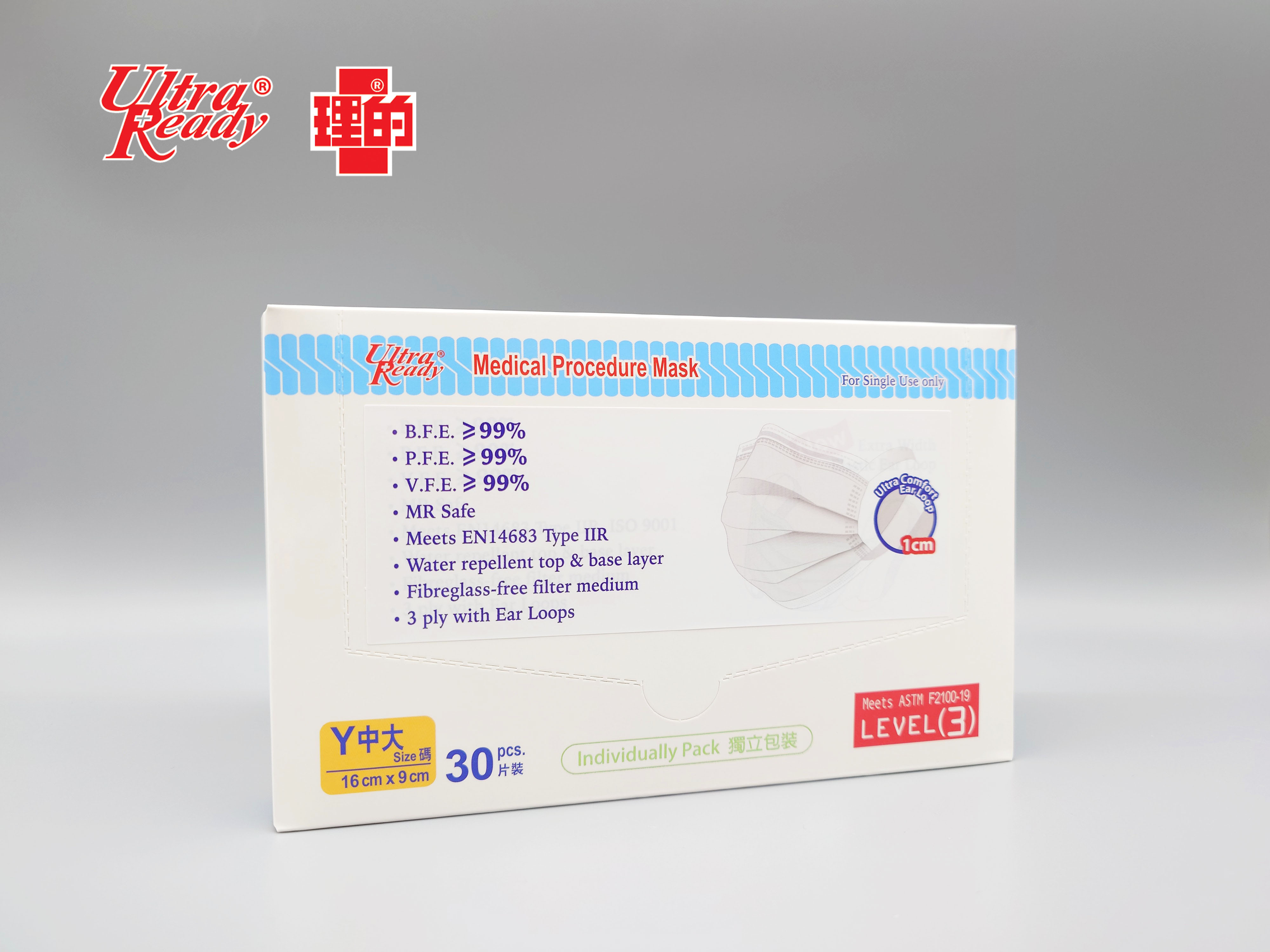 理的 *舒適耳帶* 醫用外科口罩 (中大碼 - 16cm x 9cm) 30片獨立包裝 - 白色