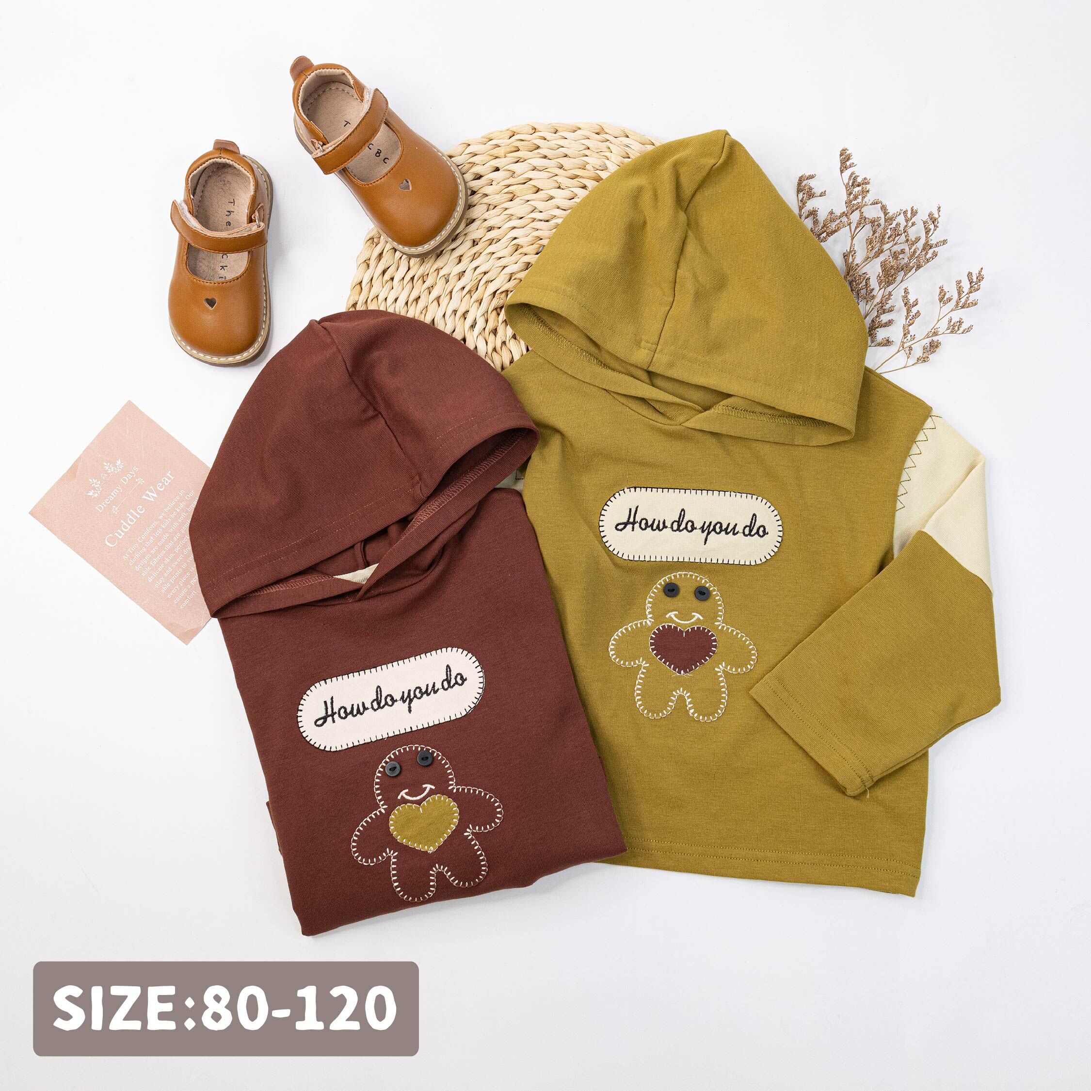 【H55377】逗趣愛心小人偶連帽上衣/帽T＊二色