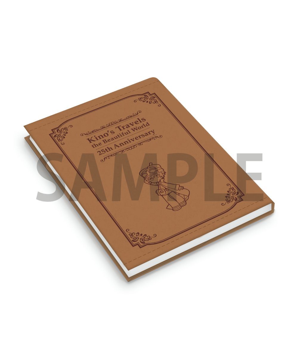 預購-『奇諾の旅 the Beautiful World』25周年紀念 書套【日本進口精品】