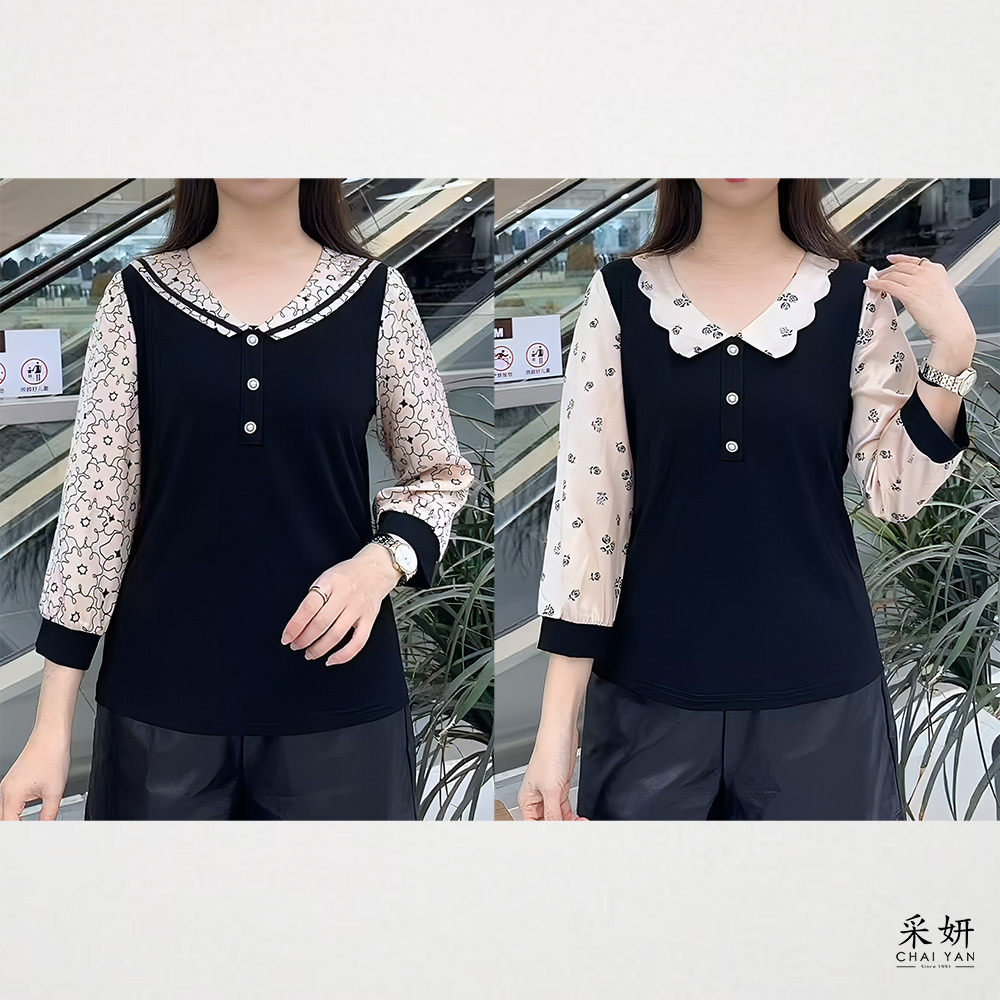 絲綢緞感布拼接翻V領長袖上衣