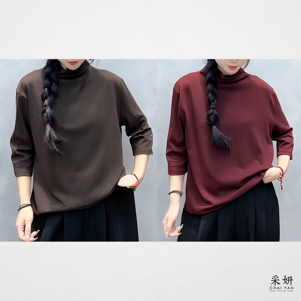 簡約素面寬鬆中領五分袖上衣