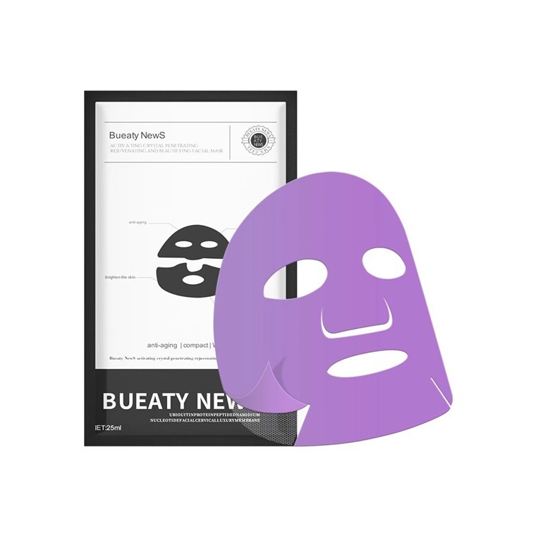 (4540)【買1送1】Bueaty NewS澳紳樂賦活晶透悅膚臻顏面膜（C位膜）25ml*5片每盒